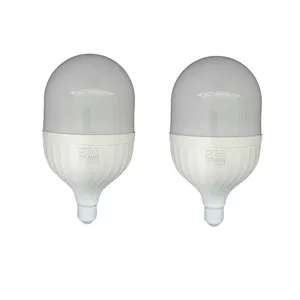 لامپ 50 وات پارس شوان مدل تابان پایه E27 مجموعه دو عددی