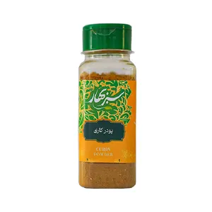 ادویه کاری سبزبهار - 90 گرم