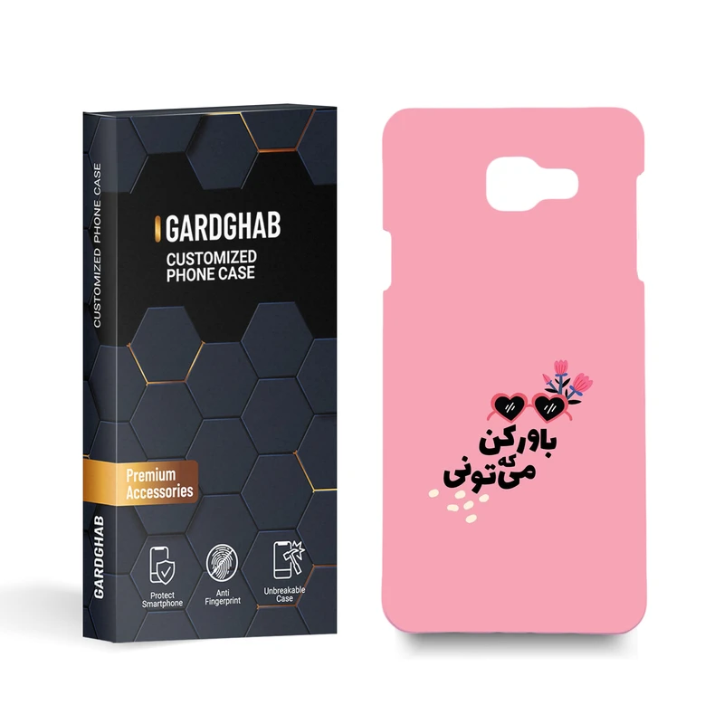 کاور گارد قاب مدل تکست مناسب برای گوشی موبایل سامسونگ Galaxy A7 2016 / A710 