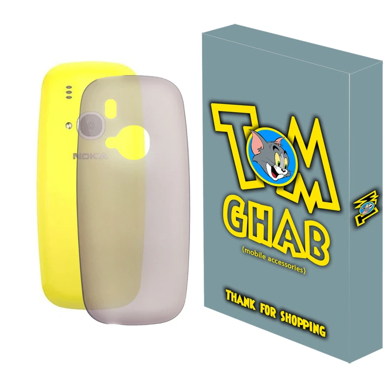 کاور تام قاب مدل ژله ای کلاسیک مناسب برای گوشی موبایل نوکیا 2017 3310