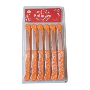 کارد میوه خوری زولینگن کد 2448 بسته 12 عددی