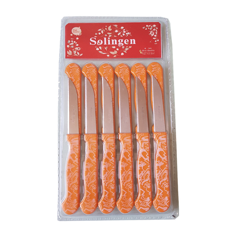 کارد میوه خوری زولینگن کد 2448 بسته 12 عددی