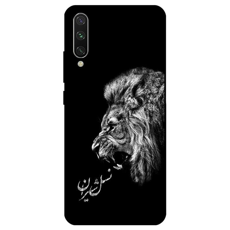 کاور مگافون کد 1866 مناسب برای گوشی موبایل شیائومی Mi 9 Pro
