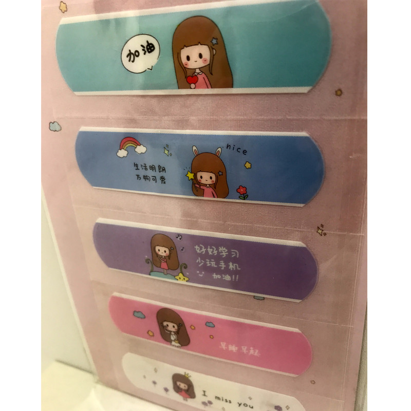 چسب زخم کد 4