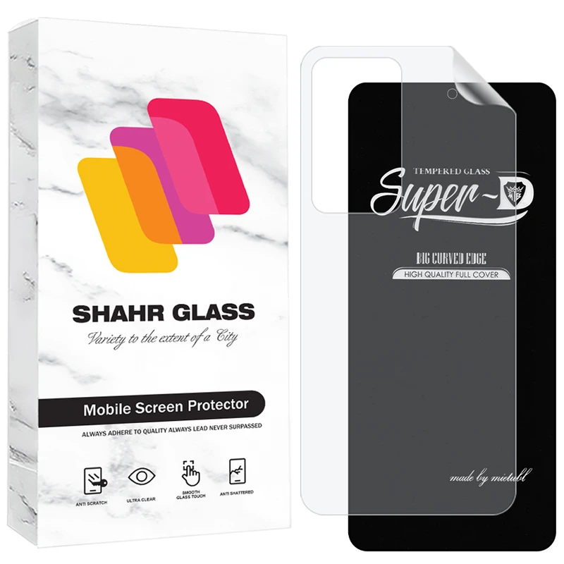 محافظ صفحه نمایش شهر گلس مدل SUNS مناسب برای گوشی موبایل شیائومی Poco F4 / Redmi K50 / Redmi K50 Pro به همراه محافظ پشت گوشی 