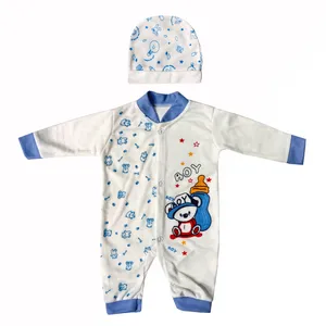 ست سرهمی و کلاه نوزادی مدل بچه خرس کد 100933