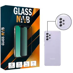 محافظ لنز دوربین گلس ناب مدل SAD-01 مناسب برای گوشی موبایل سامسونگ Galaxy A53