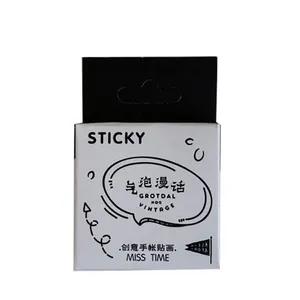 برچسب طرح فلش مجموعه 46 عددی