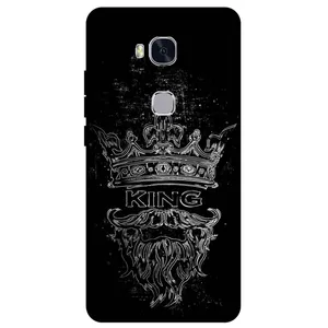 Megafone King 1896 Cover For Honor 5X