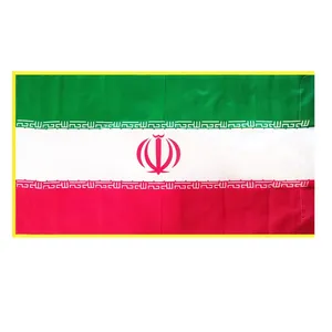 پرچم مدل ایران