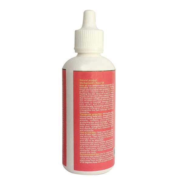روغن صورت و بدن مرهم یاب مدل Rose حجم 80 میلی لیتر