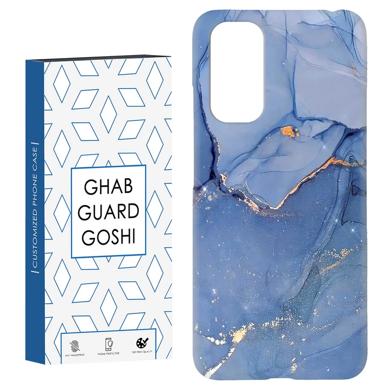 کاور قاب گارد گوشی طرح سنگ مرمر کد Dimo-033 مناسب برای گوشی موبایل شیائومی Redmi Note 11 4G / Note 11S 4G