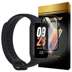 Glass Star GWPM Screen Protector For Xiaomi Band 8 Active