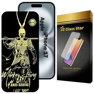 Glass Star ANTGG20 Screen Protector For Apple iPhone 17