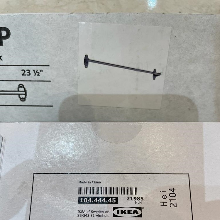 استند دیواری ایکیا مدل HULTARP--2000 به همراه جاقاشقی وقلاب