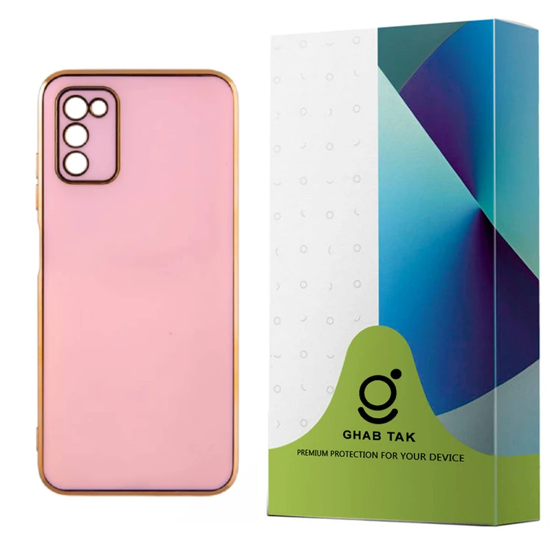 کاور قاب تک مدل MYCGH مناسب برای گوشی موبایل سامسونگ Galaxy S20 FE 