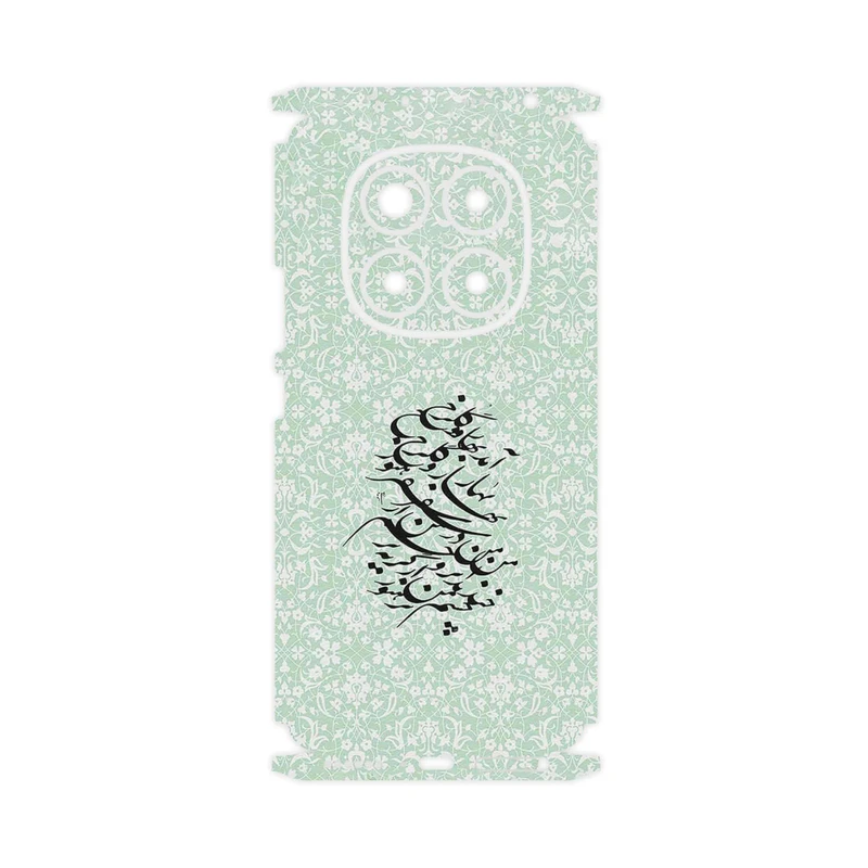 برچسب پوششی ماهوت مدل Nastaliq_3-FullSkin مناسب برای گوشی موبایل شیائومی Redmi Note 14 Pro 4G