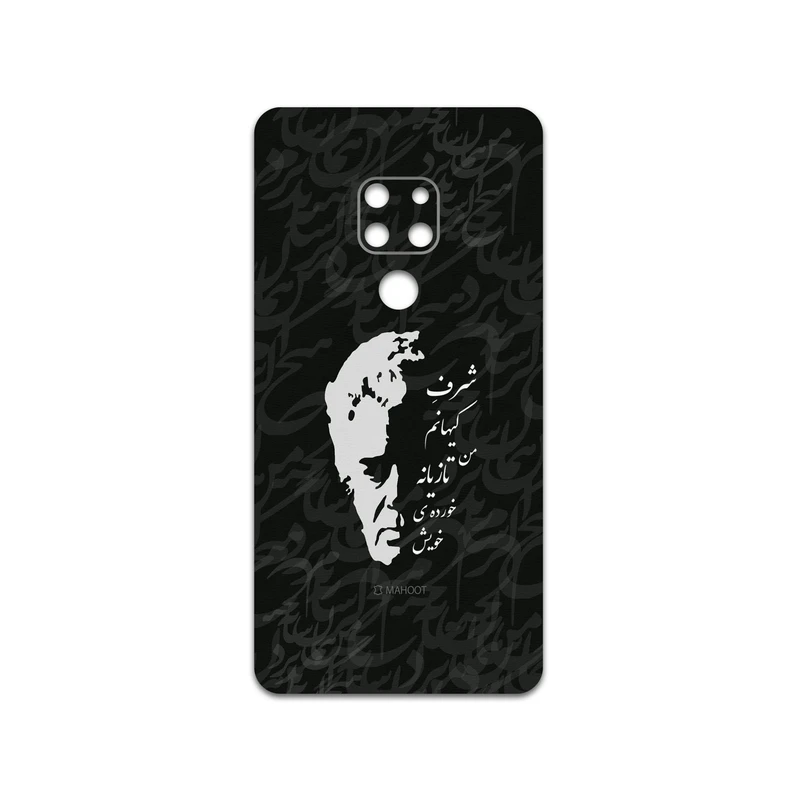 برچسب پوششی ماهوت مدل Ahmad-Shamlou مناسب برای گوشی موبایل هوآوی Mate 20