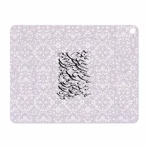 MAHOOT Nastaliq-1 Cover Sticker for Apple iPad Pro 12.9 GEN 3 2018 A1876