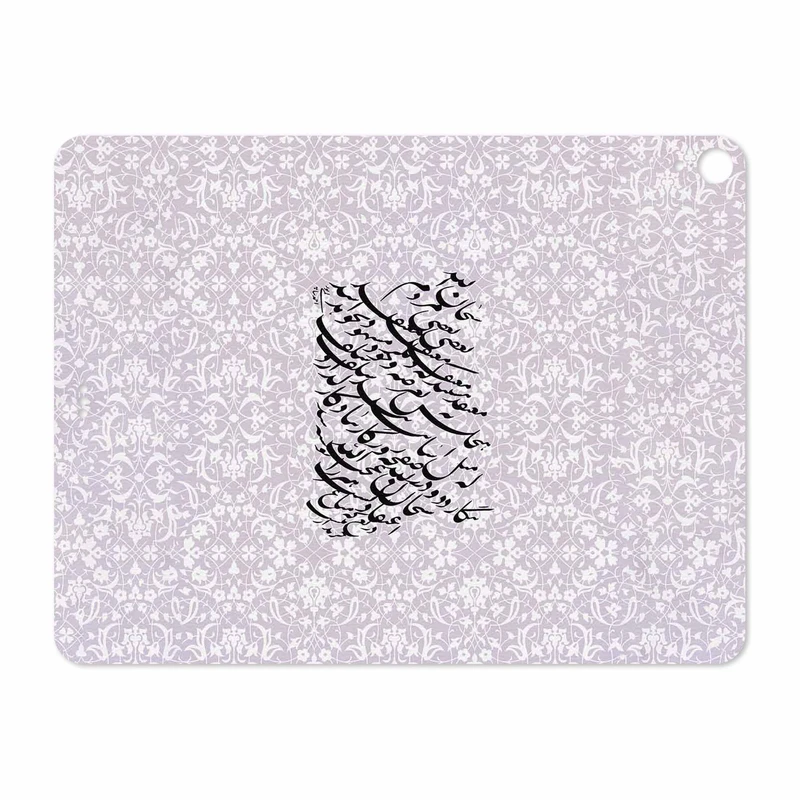 برچسب پوششی ماهوت مدل Nastaliq-1 مناسب برای تبلت اپل iPad Pro 12.9 (GEN 3) 2018 A1876