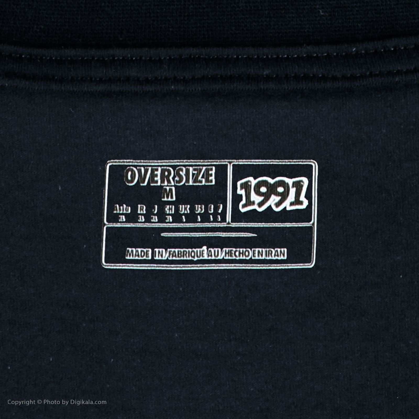 تی شرت ورزشی مردانه نوزده نودیک مدل TS963 -  - 77