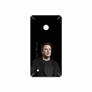 MAHOOT Elon Musk Cover Sticker for Nokia Lumia 530