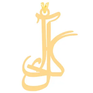 آویز گردنبند طلا 18 عیار زنانه الن نار مدل آي گل LN30665