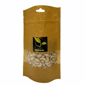 مغز بادام هندی خام - 350 گرم