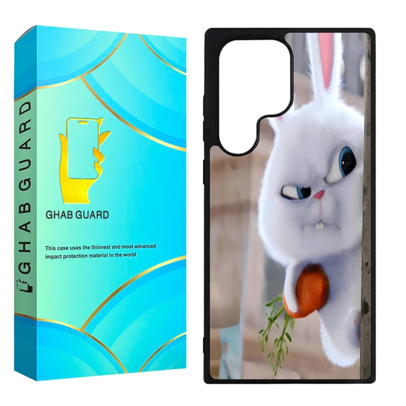 کاور قاب گارد مدل CHAP مناسب برای گوشی موبایل سامسونگ Galaxy S23 Ultra