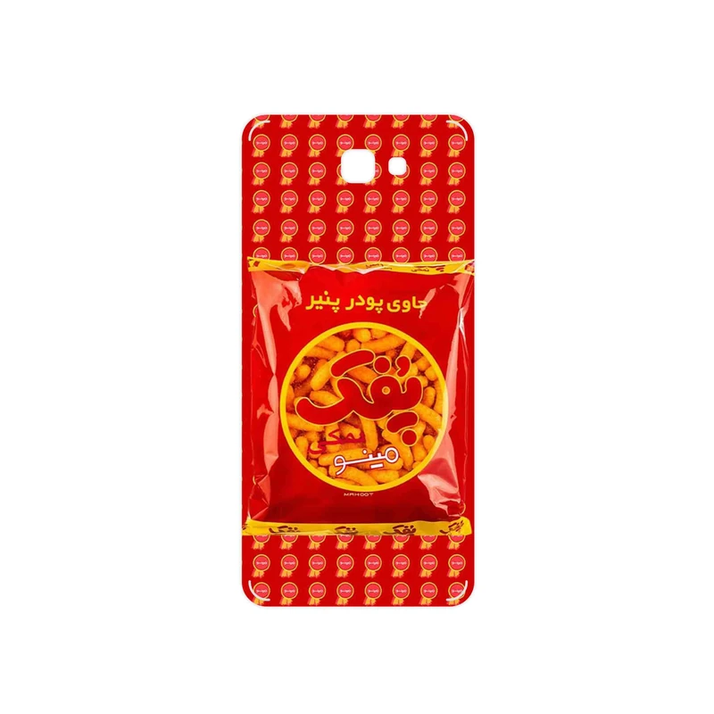 برچسب پوششی ماهوت مدل Puffy Nostalgia مناسب برای گوشی موبایل سامسونگ Galaxy J7 Prime