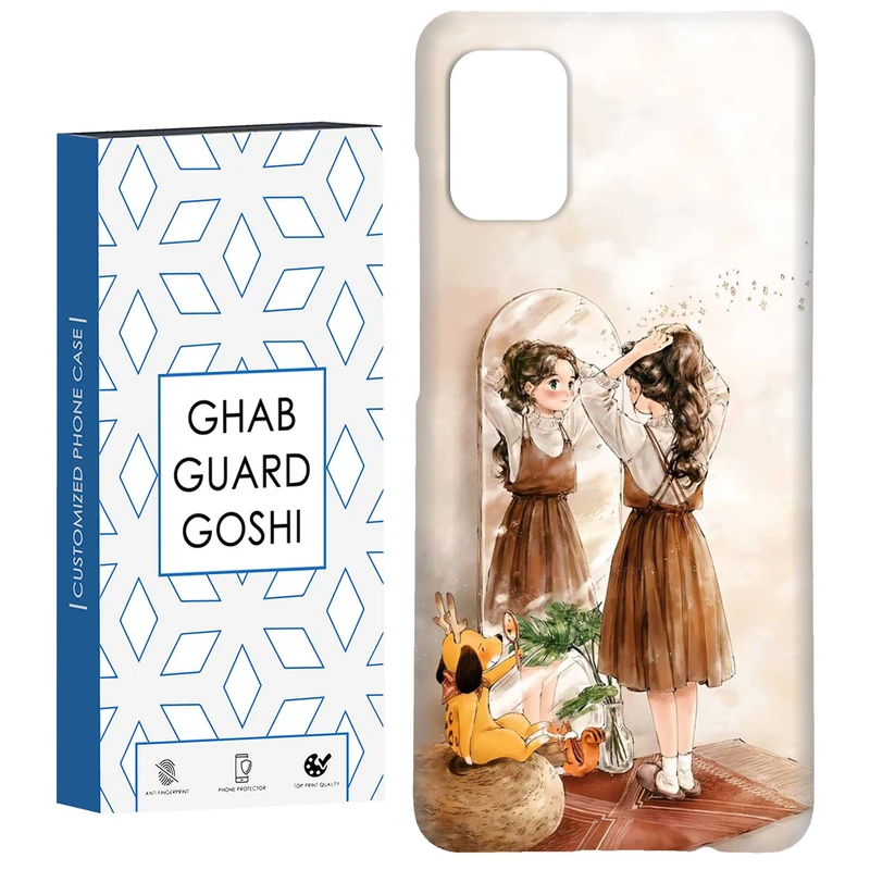 کاور قاب گارد گوشی طرح دخترانه کد Dimo-019 مناسب برای گوشی موبایل سامسونگ Galaxy A51