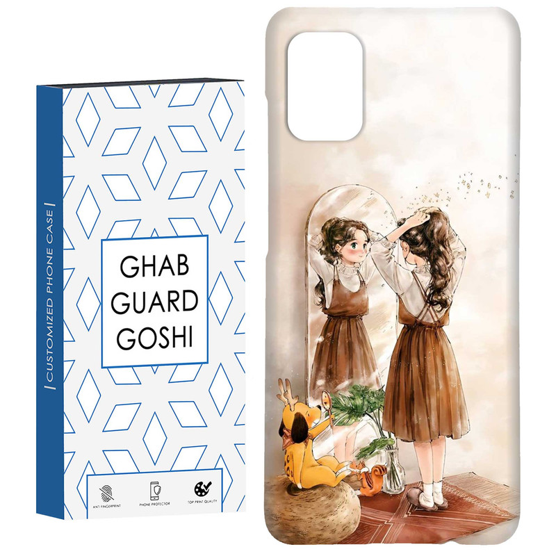 کاور قاب گارد گوشی طرح دخترانه کد Dimo-019 مناسب برای گوشی موبایل سامسونگ Galaxy A31