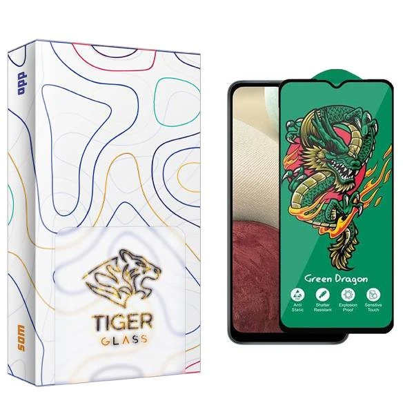 محافظ صفحه نمایش تایگر گلس مدل APL2 Green_Dragon مناسب برای گوشی موبایل سامسونگ Galaxy A12