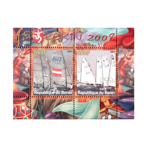 تمبر یادگاری مدل  کشتی  کد DS2584 مجموعه 2 عددی