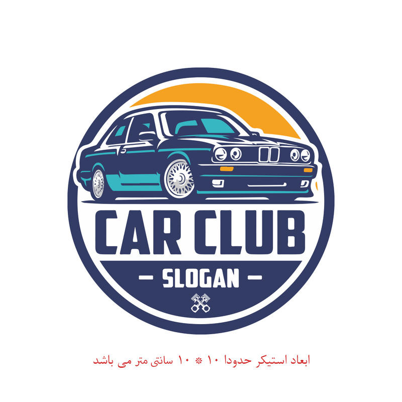 برچسب لپ تاپ طرح ماشین کد 309