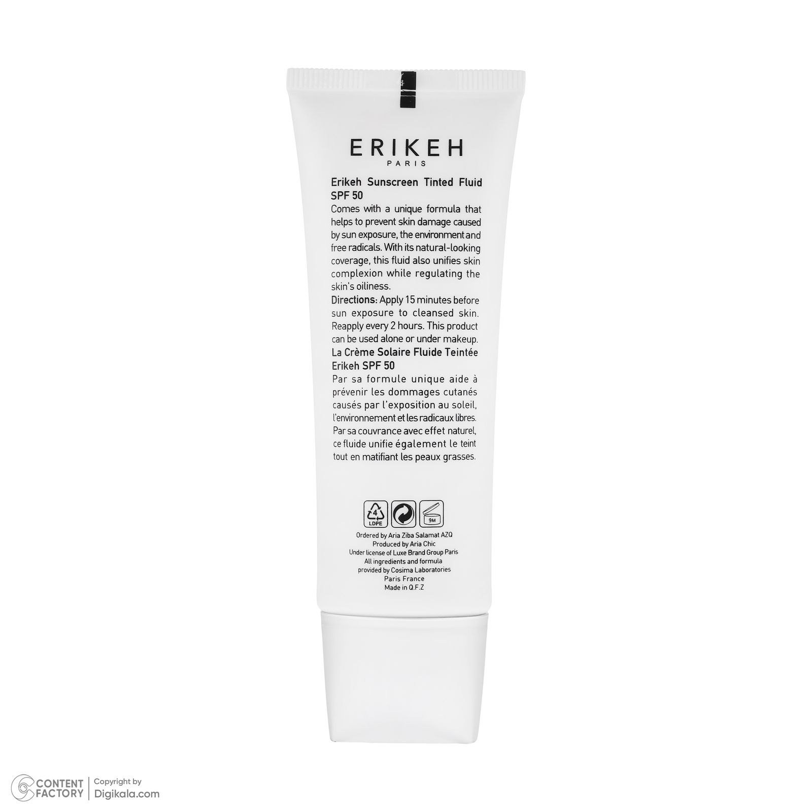 فلوئید ضد آفتاب رنگی صورت اریکه spf50 مدل Oil Free مناسب برای پوست چرب حجم 50 میلی لیتر -  - 3