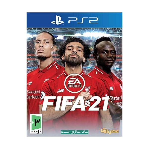 بازی FIFA 21 مخصوص PS2 نشر عصربازی