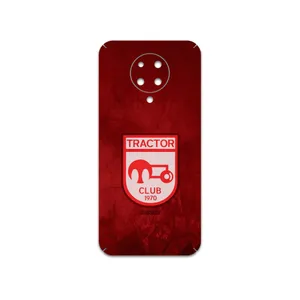 MAHOOT Tractor-FC Cover Sticker for Xiaomi Poco F2 Pro