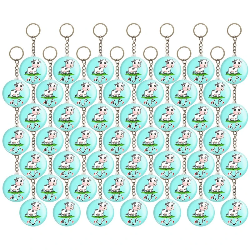 جاکلیدی خندالو مدل جشن الفبا و مثل گاو کد 8730 مجموعه 49 عددی