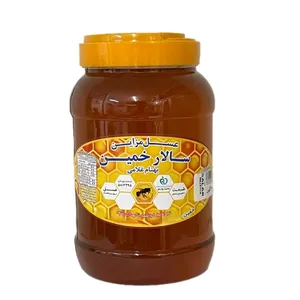 عسل طبیعی بهاره عسل مزاین سالار خمین - 2000 گرم