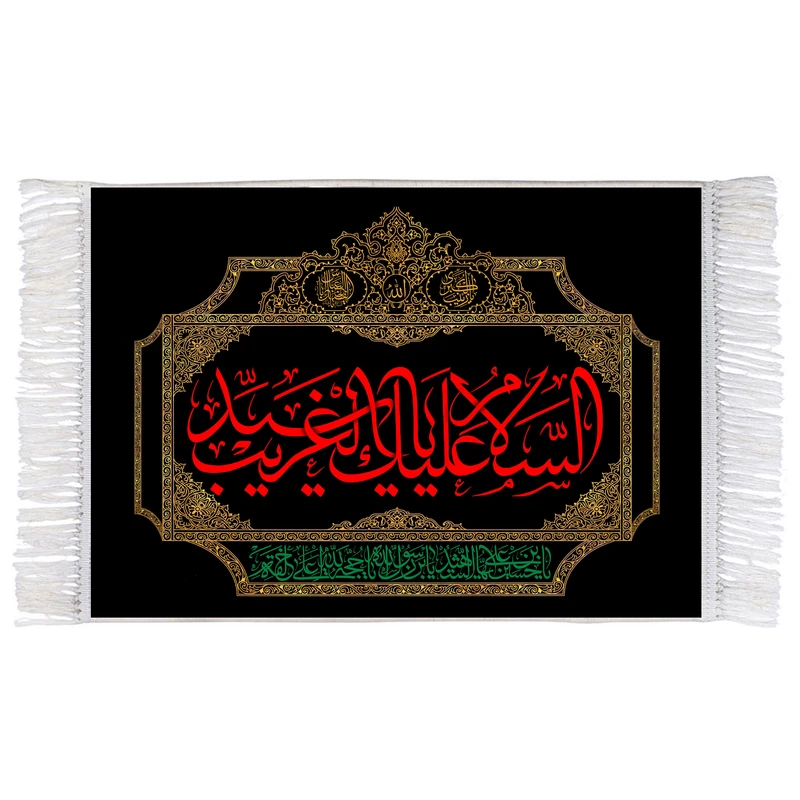 فرش ماشینی دیوارکوب اطلس آبی طرح سلام علیک سید الغریب مدل T2710