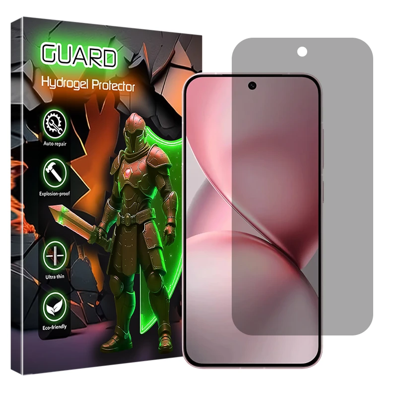 محافظ صفحه نمایش حریم شخصی گارد مدل Tough مناسب برای گوشی موبایل ویوو X200 Pro mini
