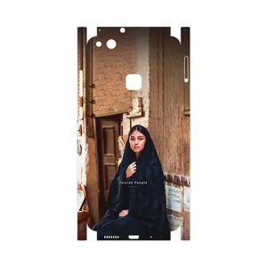 MAHOOT Portrait of an Iranian Woman-FullSkin Cover Sticker for Huawei P10 Lite