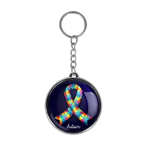 جاکلیدی خندالو طرح اتیسم Autism مدل دوطرفه کد 2671826719