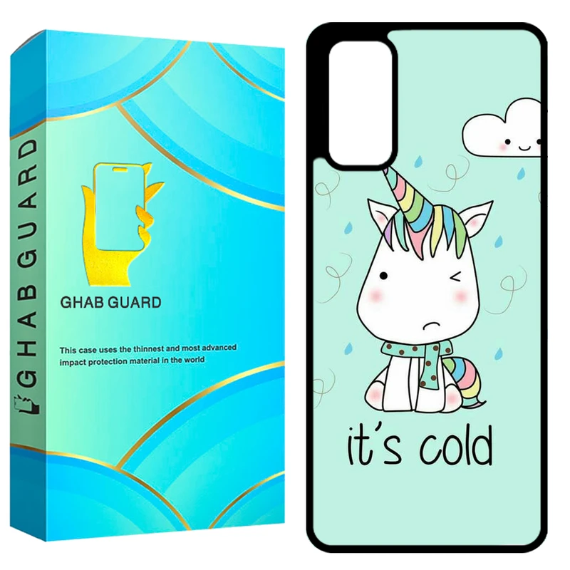 کاور قاب گارد طرح اسب مدل GCHPS20 مناسب برای گوشی موبایل سامسونگ Galaxy S20