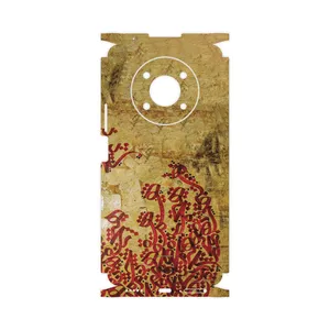 MAHOOT Nastaliq_5-FullSkin Cover Sticker for Honor X9 5G