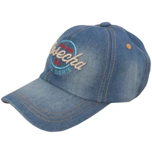 کلاه کپ بچگانه مدل PJ-104098