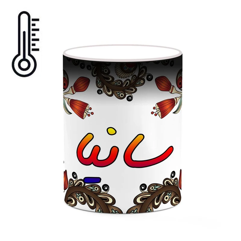 ماگ حرارتی کاکتی مدل اسم سانیا طرح سنتی گل و بته کد mgh45528