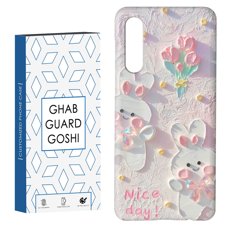کاور قاب گارد گوشی طرح گل کد Dimo-214 مناسب برای گوشی موبایل سامسونگ GALAXY A50 / A30s  