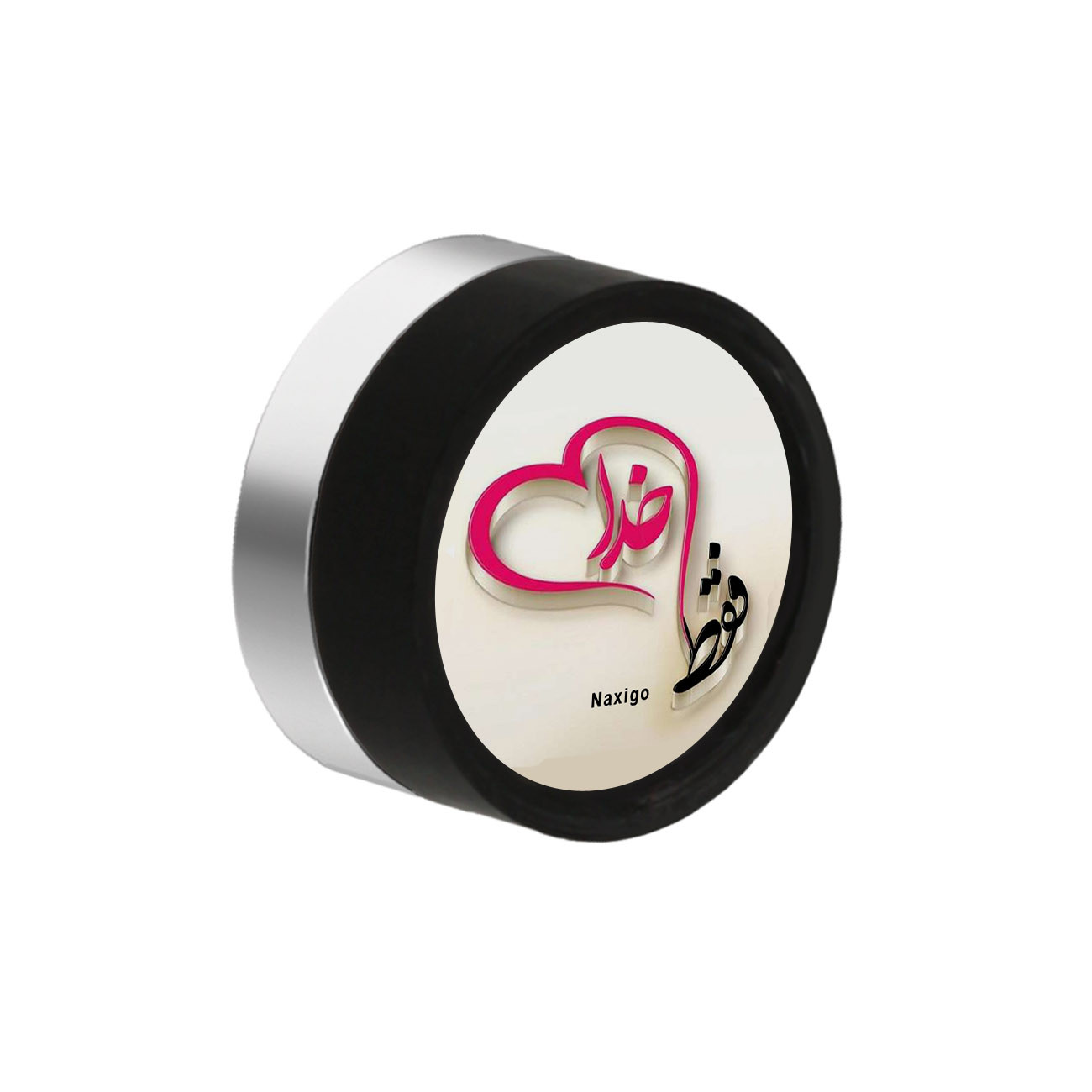 پیرسینگ گوش ناکسیگو مدل شب تاب طرح فقط خدا کد PM6348